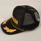 Captain Trucker Hat (Inspired by James;)