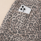 Leopard Frayed Edge Wide Leg High Waist Jeans